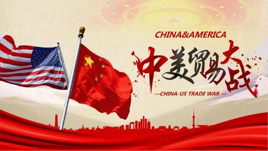 美國(guó)挑起的貿(mào)易摩擦升級(jí)，必然會(huì)影響中國(guó)進(jìn)口美國(guó)的醫(yī)療器械產(chǎn)品，特別是高端醫(yī)療器械產(chǎn)品，對(duì)于醫(yī)療器械產(chǎn)業(yè)又將有何影響？