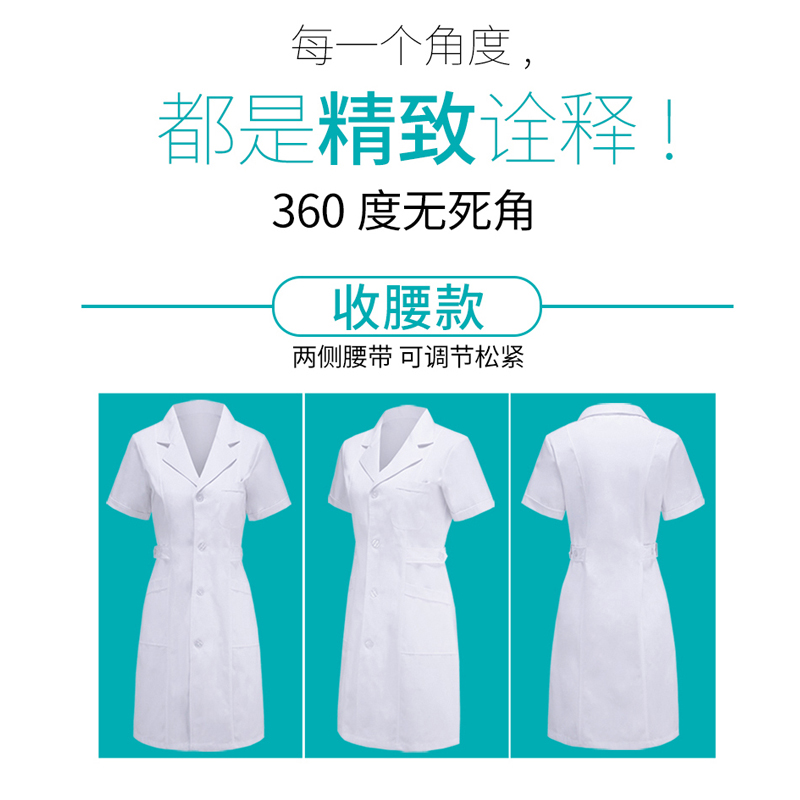 護士服為什么是不同顏色？