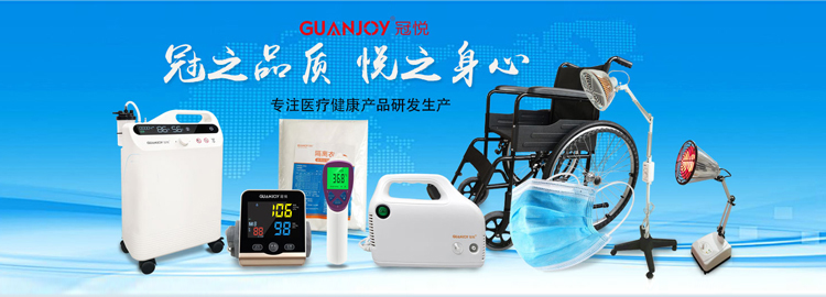 人工智能在醫(yī)療器械領(lǐng)域有哪些應(yīng)用？