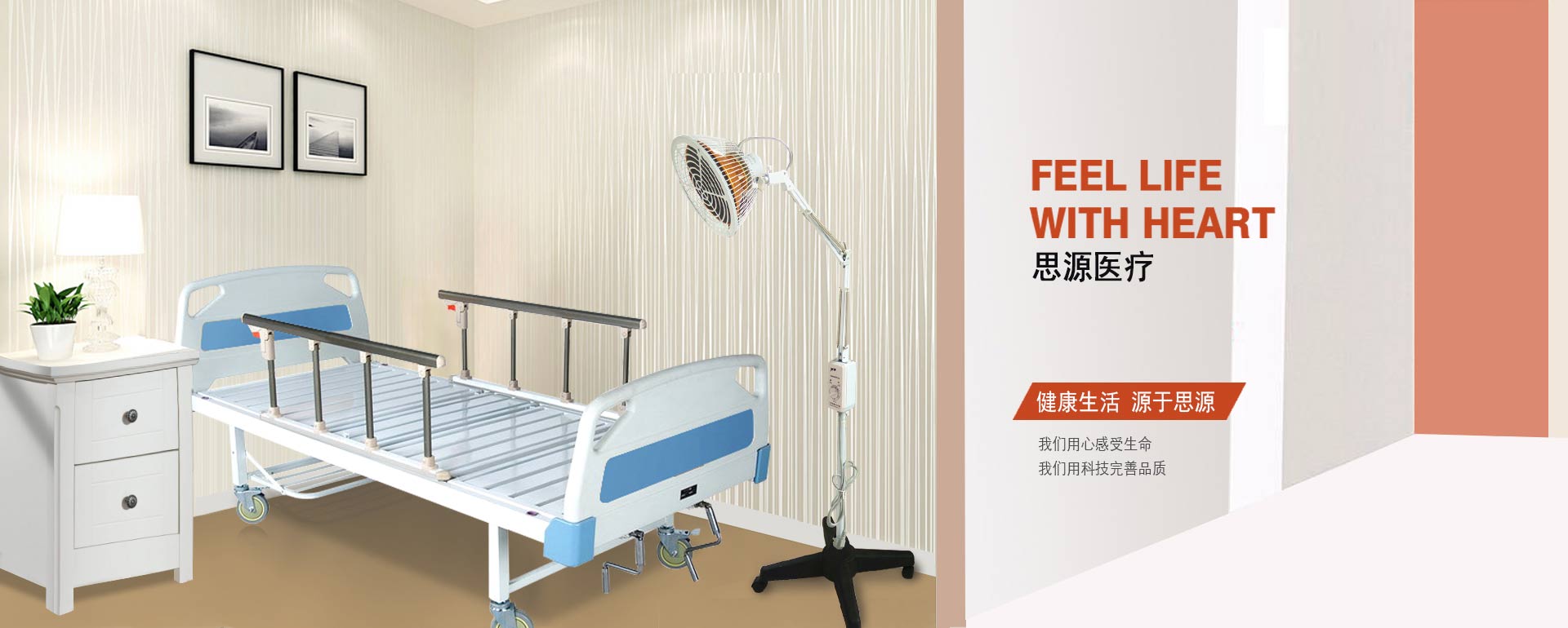 失禁中單有什么用途呢？