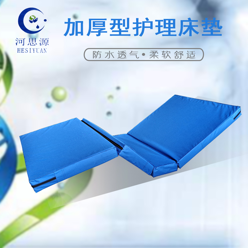 乳膠床墊和棕櫚床墊哪個(gè)好？