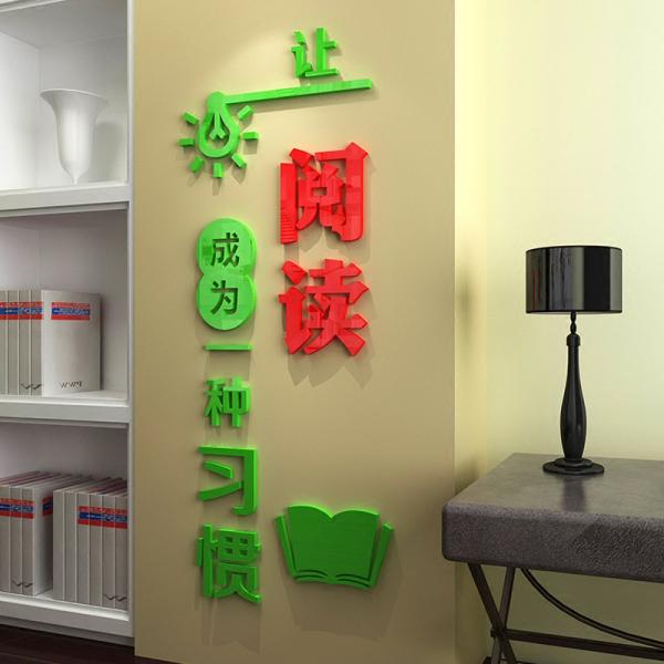 春光正好，莫負(fù)韶華！