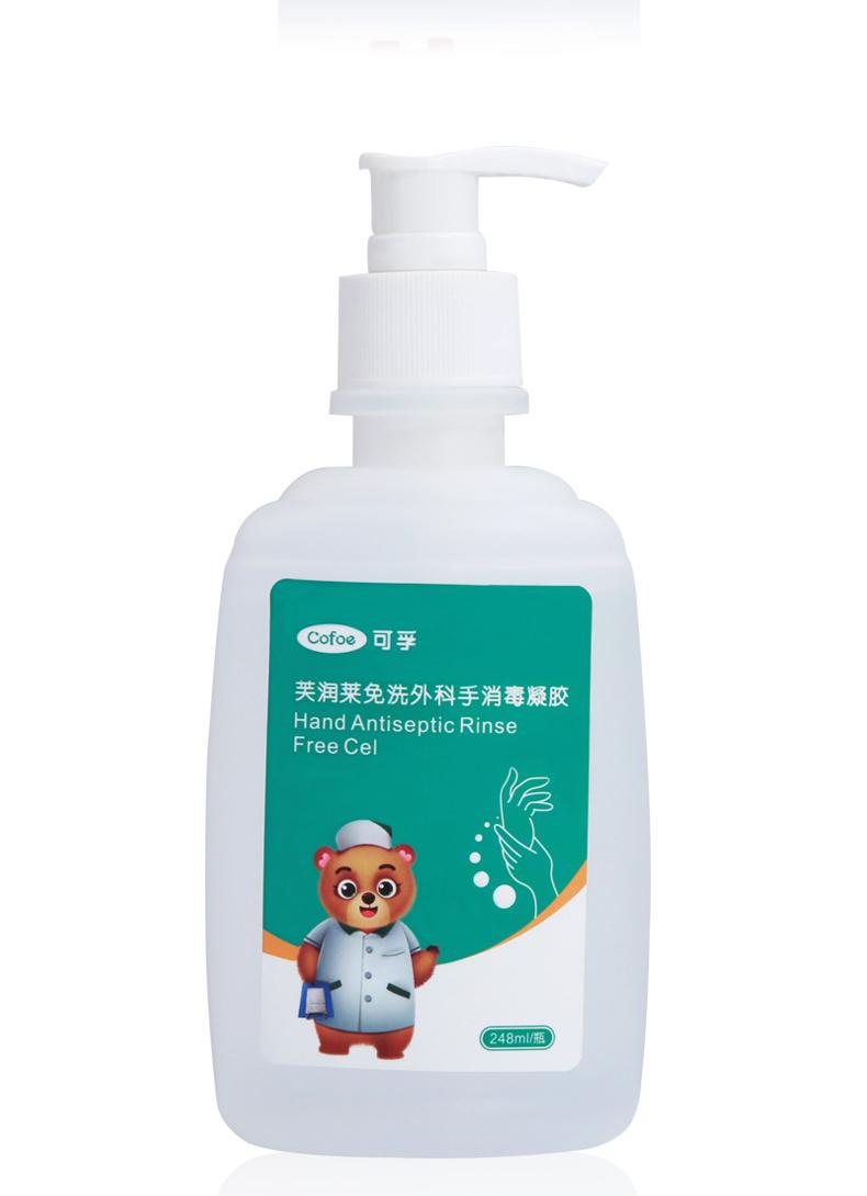 免洗洗手液能代替酒精嗎？