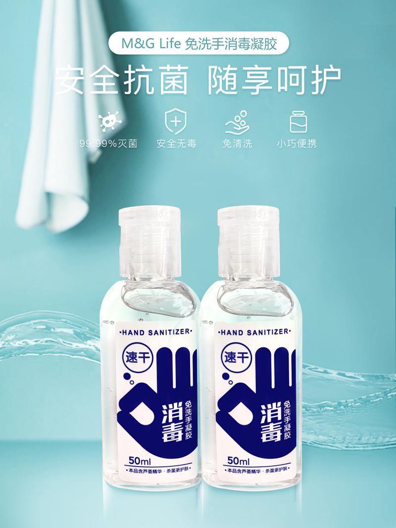 防護疫情，洗手有時比戴口罩更重要