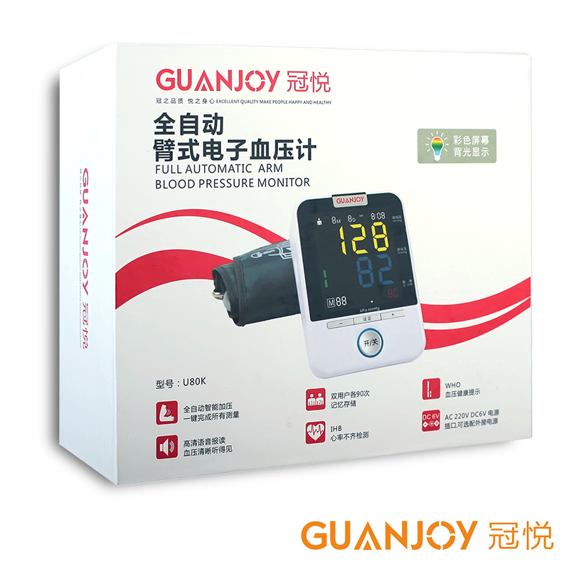 醫(yī)院與家庭中的理療方法有哪些不同？
