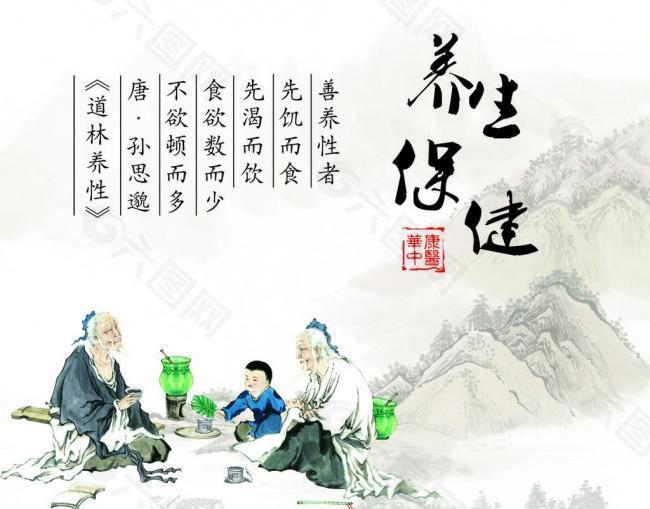 思源醫(yī)療器械網(wǎng)：虛則補之，寒者溫之
