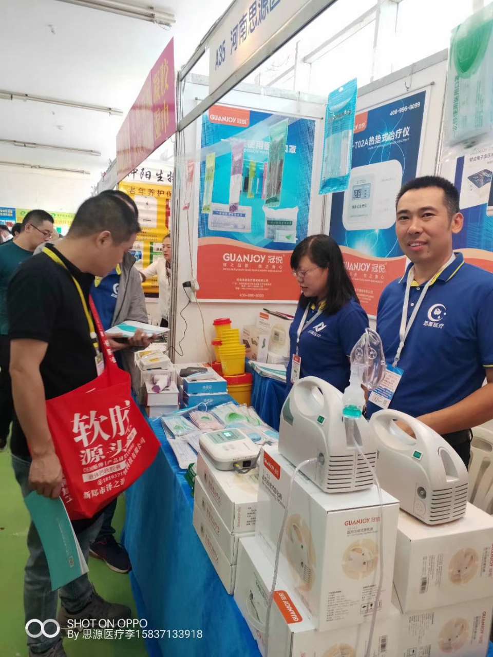 武漢醫(yī)療器械展：2019消防產(chǎn)品與應(yīng)急救援裝備展覽會(huì)！
