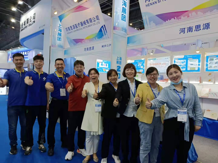 河思源CMEF博覽會(huì)之旅，第一天打卡！