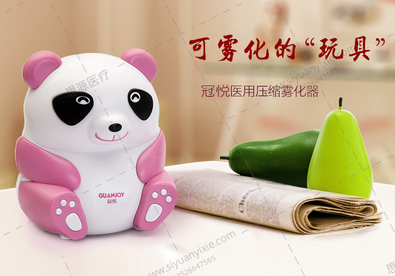陳薇院士：霧化吸入式新冠疫苗正在申請(qǐng)緊急使用！