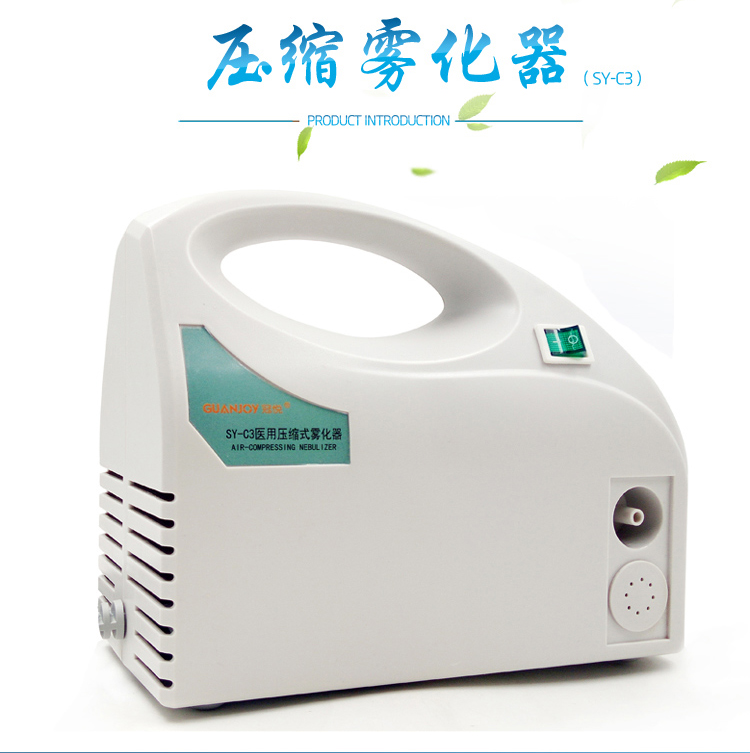 冠悅霧化器的使用方法，你Get到了嗎？