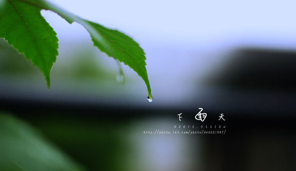 暴雨顏色等級(jí)代表什么？