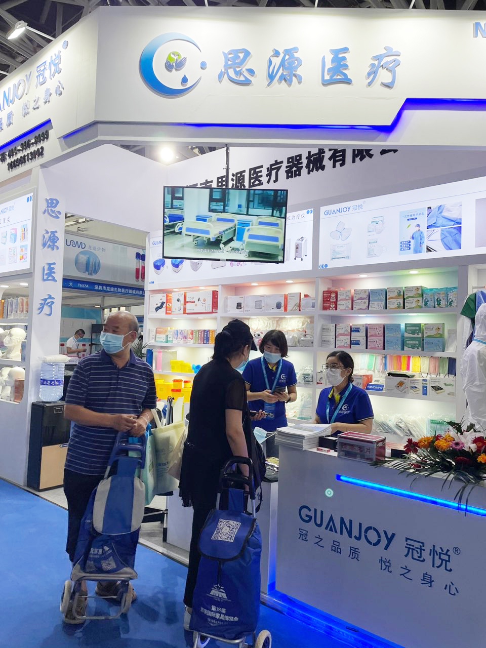 健康生活，源于思源：第40屆西部（西安）國際醫(yī)療器械展