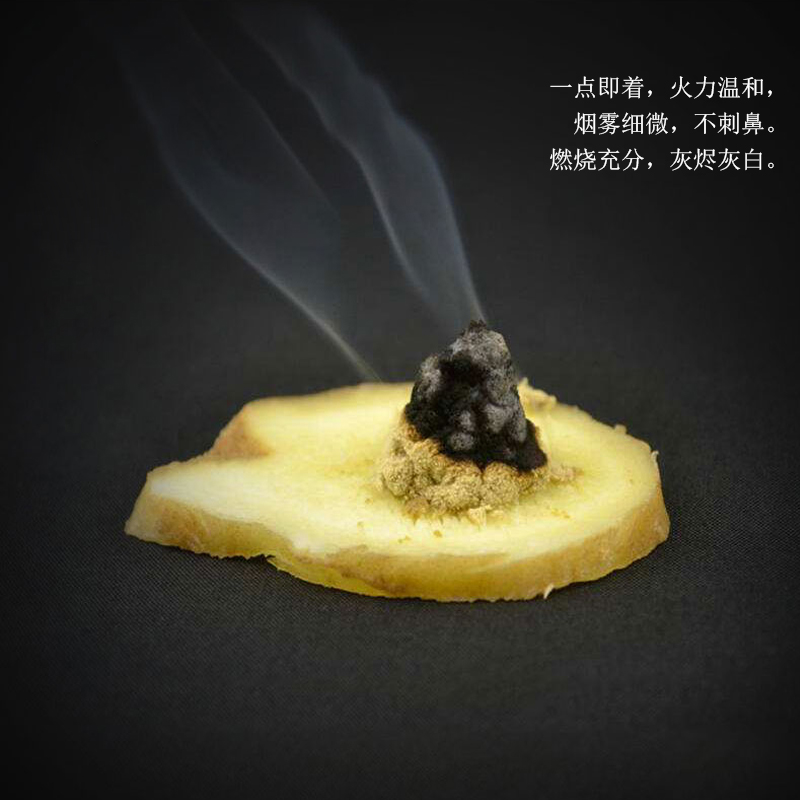 艾灸，拔罐，按摩，刮痧，到底哪個(gè)適合你？