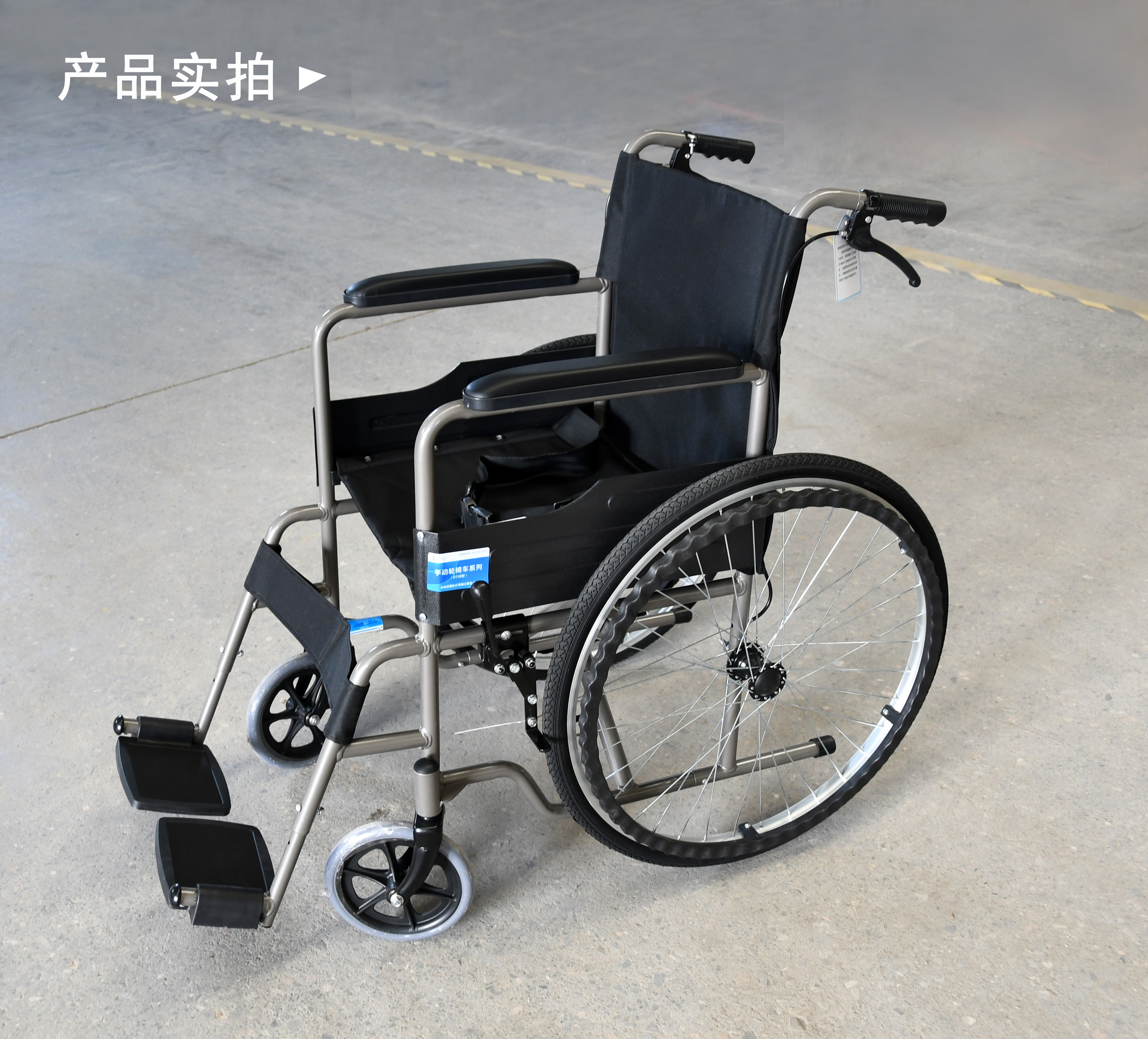 電動輪椅與手動輪椅相比有哪些優(yōu)勢？